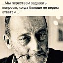 ���� �����, ������ - ��������� 1 ���� 2020 � ������ ���� ����������