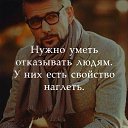 ���� �, ������ - ��������� 16 ����� 2020 � ������ ������ ��������