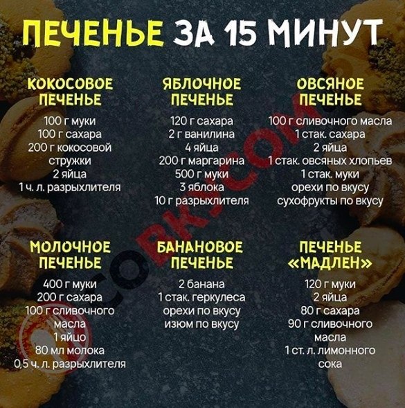      - 2
