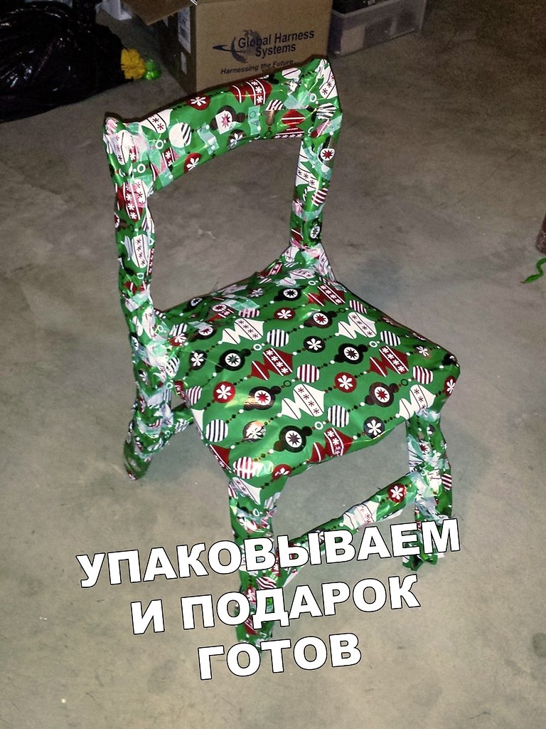    - 3