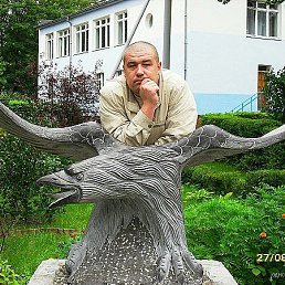 ���� ����, �����������, 47 ��� - ��������� 20 ������ 2020