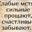 ���� ������, ���������� - ��������� 27 ������ 2020 � ������ ���� ����������