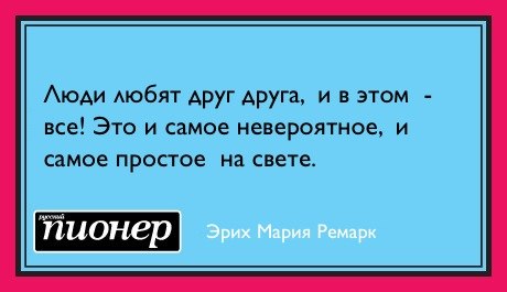   - 8  2020  09:01