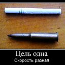 ���� Monea, ������, 53 ���� - ��������� 12 ������� 2020 � ������ �XXX�