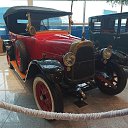 ���� ������� ���������, ������ - ��������� 19 ������� 2020 � ������ ��������