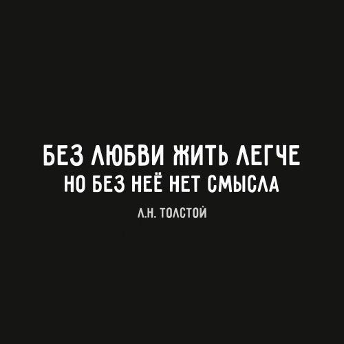  - 3  2020  12:58