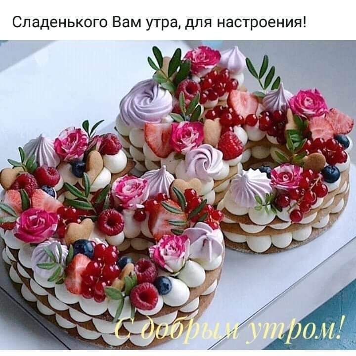   ,    . - 7  2020  22:22