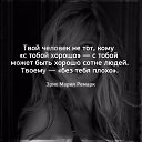 ���� �������, ������ - ��������� 25 ������ 2020 � ������ ������ ��������