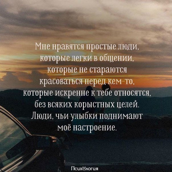��������� - 8 ������� 2020 � 16:39
