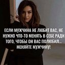  E_lena, , 50  -  17  2020    