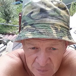 ���� �����, ��������, 64 ���� - ��������� 11 ���� 2020