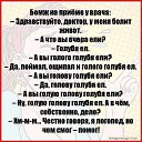���� �������, ���������, 47 ��� - ��������� 11 ���� 2020 � ������ ������ ��������