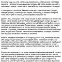  ., , 56  -  30  2020    