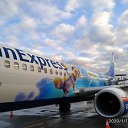 ���� �������, ����� - ��������� 7 ������� 2020 � ������ �������-��������