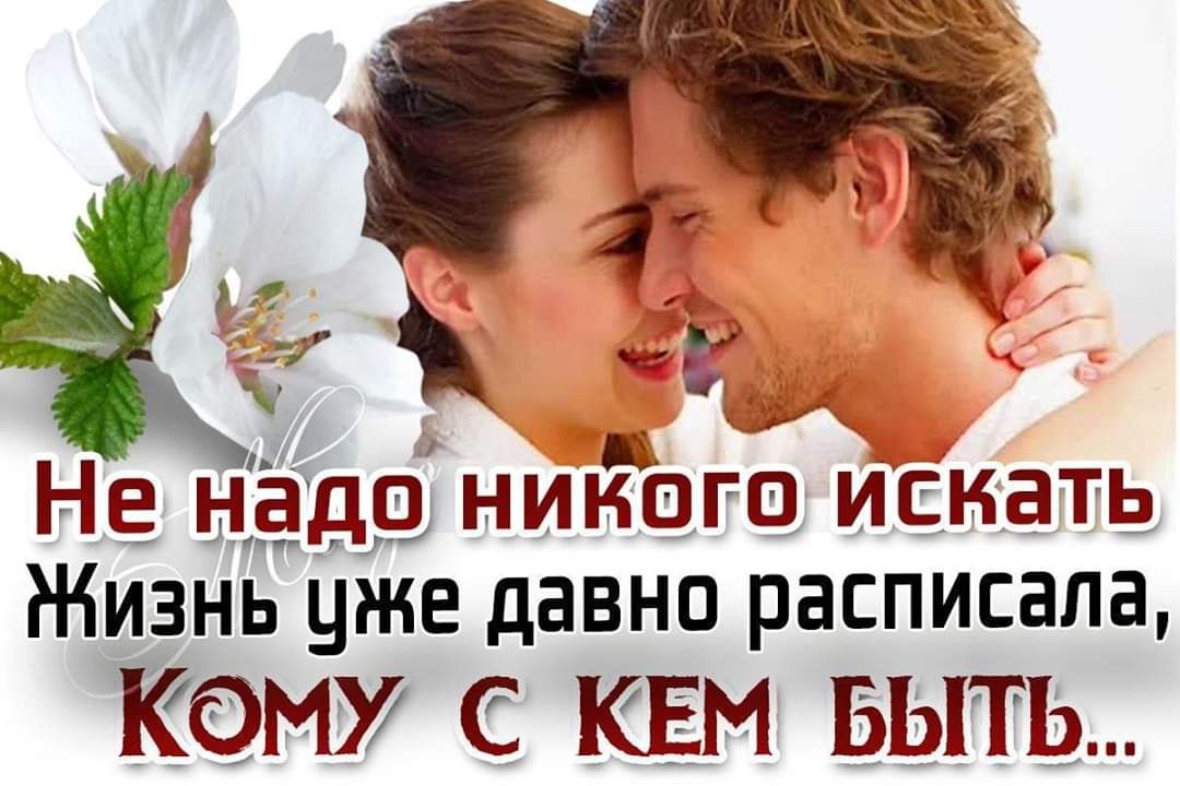 ♥♥ - 20  2020  08:15