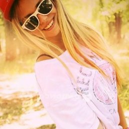 ���� Sofiya, �����, 30 ��� - ��������� 8 ������ 2020