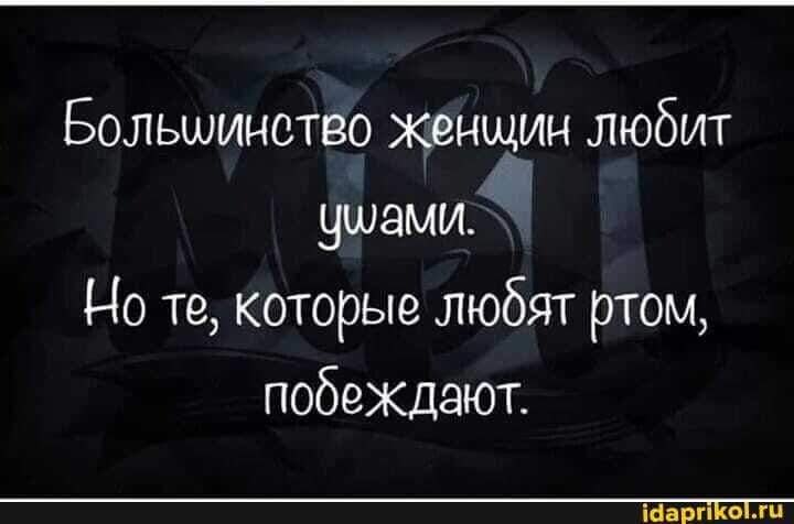  - 3  2020  23:06