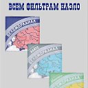 ���� ���������, ��������, 53 ���� - ��������� 3 ������ 2020 � ������ ������ ��������