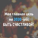  ,  -  7  2020    