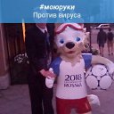 ���� �������, �����-��������� - ��������� 17 ���� 2020 � ������ ���� ����������