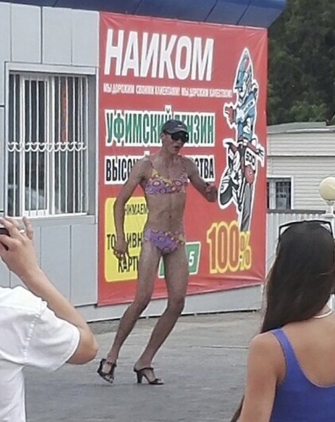 Когда акция