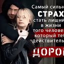 ���� ������, �����, 53 ���� - ��������� 23 ������ 2020 � ������ ���� ����������