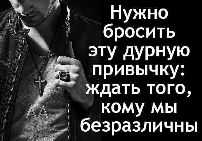 ���� - 3 ��� 2020 � 18:31