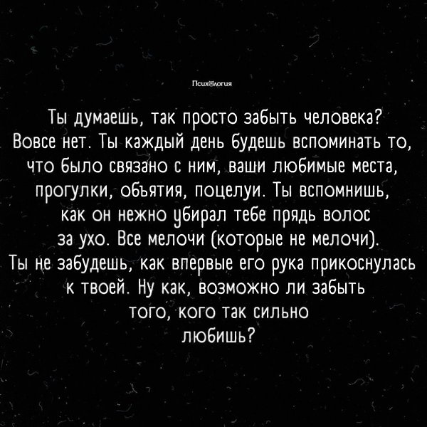  - 23  2020  18:40