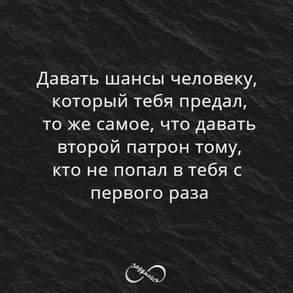   - 20  2020  00:55 - 2