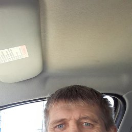 ���� ������, ����� - ��������� 10 ���� 2020