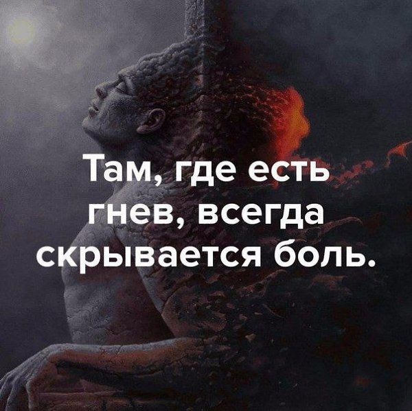   - 5  2020  19:11