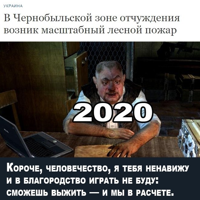    - 5  2020  18:52