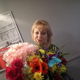 ����, ������������, 56 ���