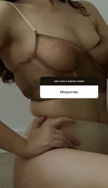 Очень чувственный фотопроект о теле. А как бы вы описали тело одним словом? Я: сила - 2