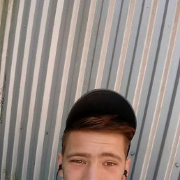 ���� �����, ���������, 28 ��� - ��������� 11 ������ 2020