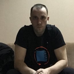 Stanislav, ����������