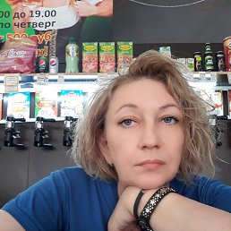 ���� �������, ���������, 55 ��� - ��������� 16 ���� 2020