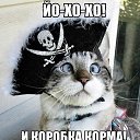 ���� �� �������� ������ ����, ������ - ��������� 14 ������� 2020 � ������ ���� ����������