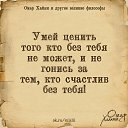  Svetlana,  -  29  2020    