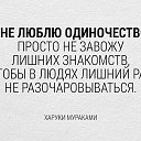 ���� �����, ����, 63 ���� - ��������� 11 ���� 2020 � ������ ������ ��������