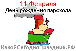   ,    . - 10  2020  21:31