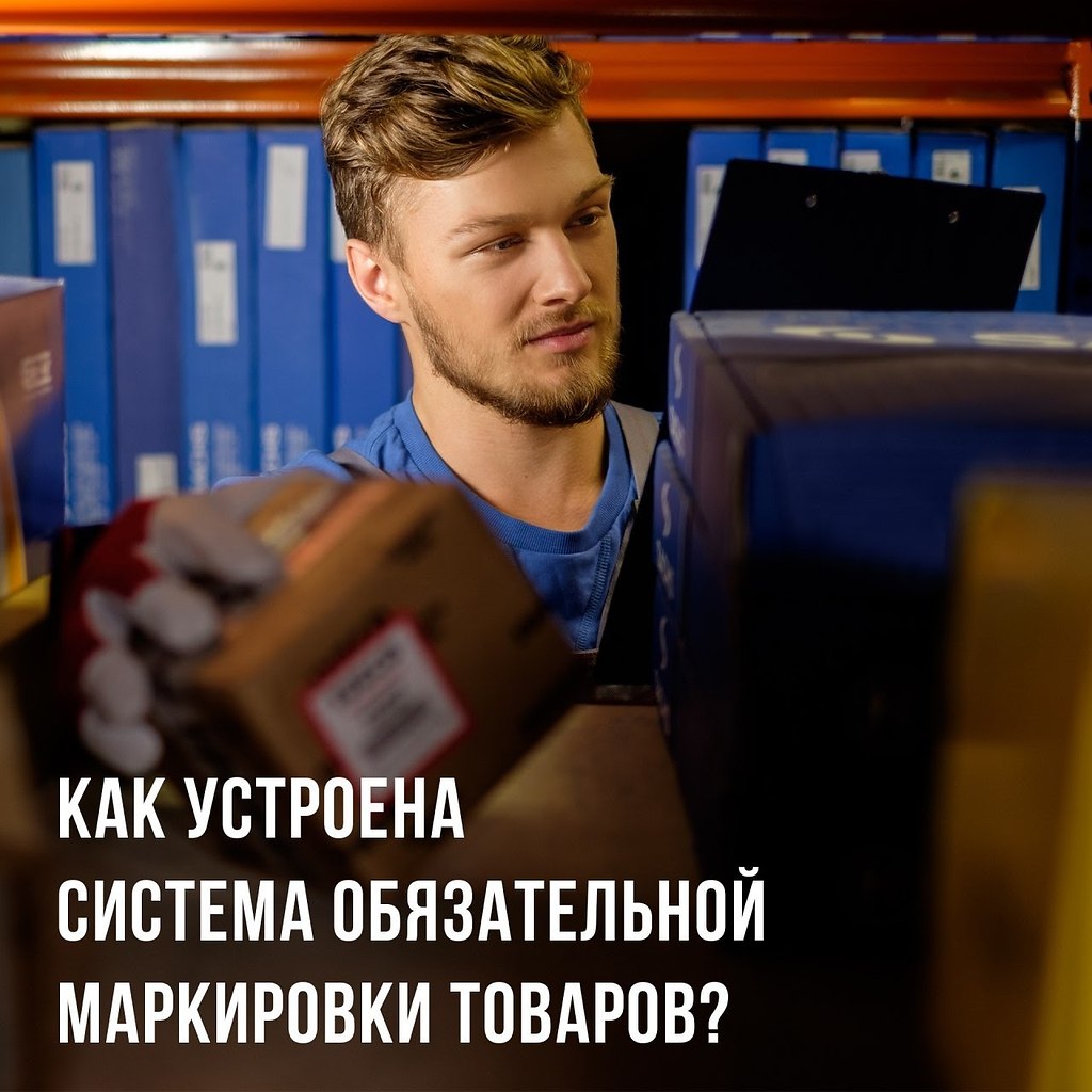 С этой системой не обязательно. С этой системой не обязательно
