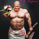 ���� ����, �����������, 47 ��� - ��������� 1 ������� 2020