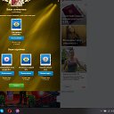 ���� ������, ����-���������, 49 ��� - ��������� 14 ����� 2020 � ������ ������ ��������