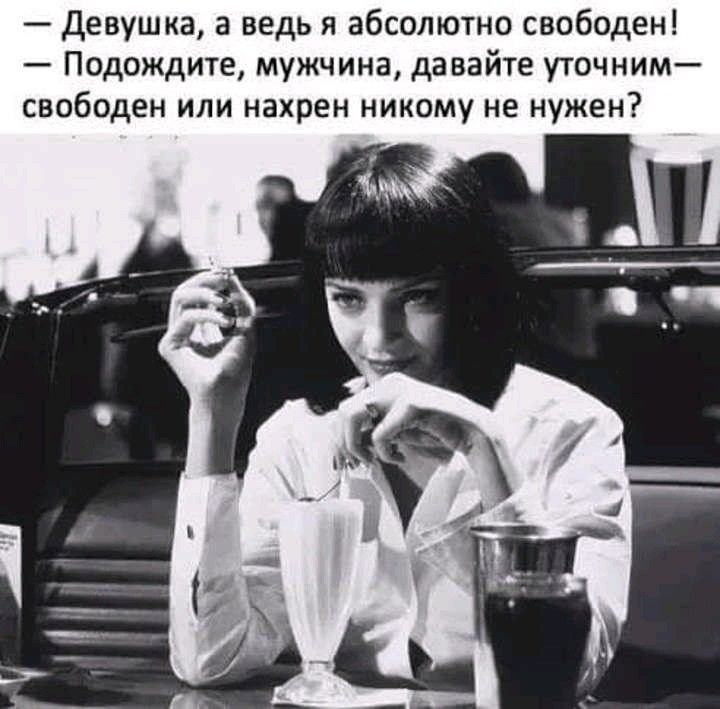  - 20  2020  21:46