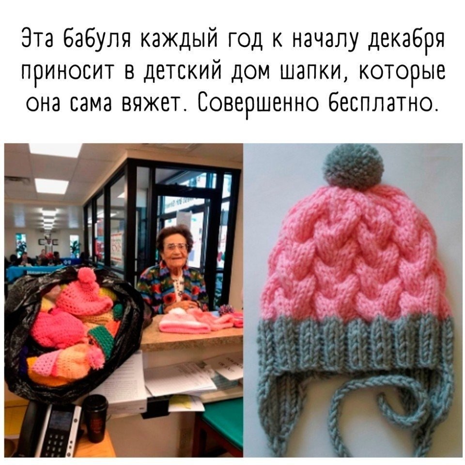  ?!