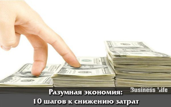 �������� ��������: 10 ����� � �������� ������.������������ ����� � ����� ������ ������ ���-�� ...