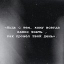 ���� �, ����, 42 ���� - ��������� 8 ���� 2020