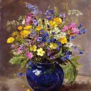 ���� ��������, ����������� - ��������� 13 ������� 2020 � ������ ���� ����������