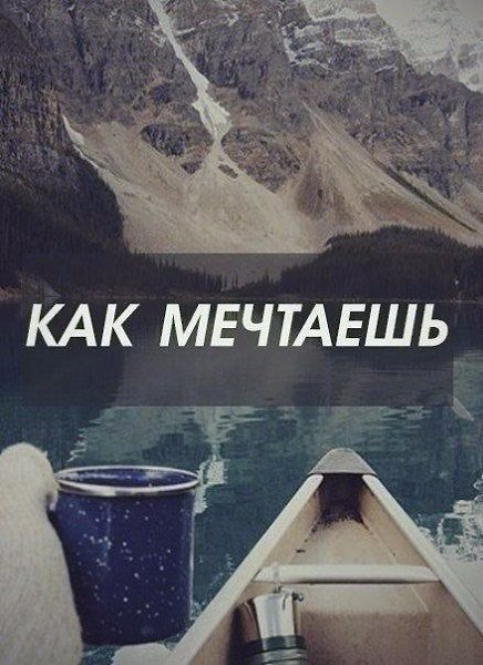 ������� - 5 ������� 2020 � 21:05 - 2
